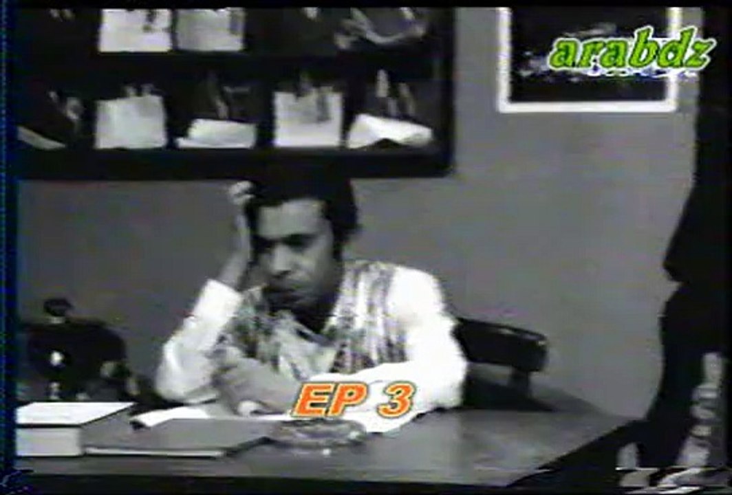 3 صح النوم الحلقة