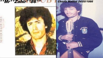 Kabylie 24/05/1987 :Matoub Lounès 1988 [Igiro Nlkif] un joint...