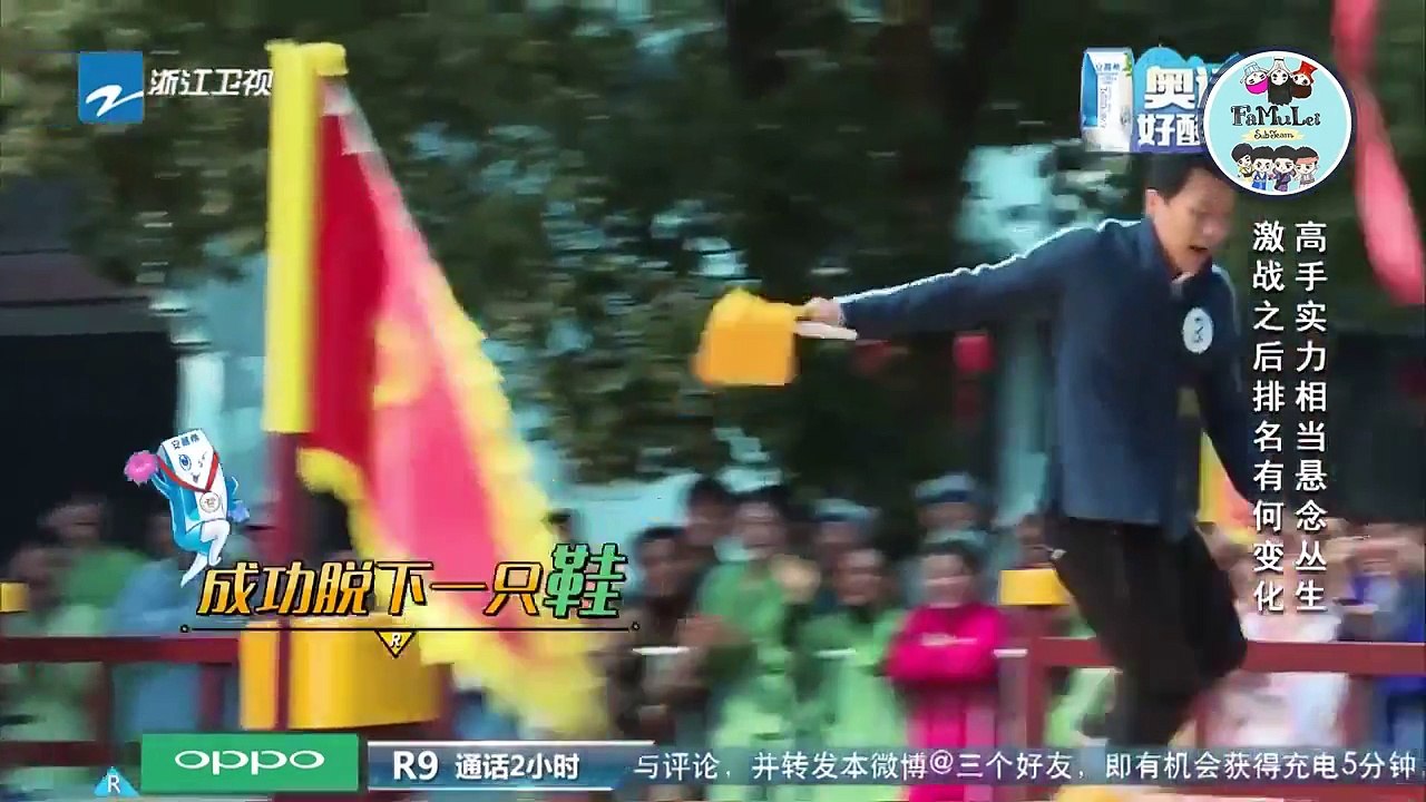 [Vietsub] Chạy Nhanh Nào Anh Em S04E01 Part 1/2
