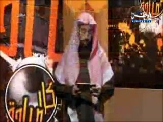 رحمة الله تعالى يوم القيامة - الشيخ نبيل العوضي