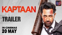 Kaptaan [2016] - [Official Trailer] FT. Gippy Grewal & Monica Gill & Karishma Kotak [FULL HD] - (SULEMAN - RECORD)