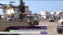 حملة أمنية على مدينة أبين ضد عناصر من تنظيم القاعدة