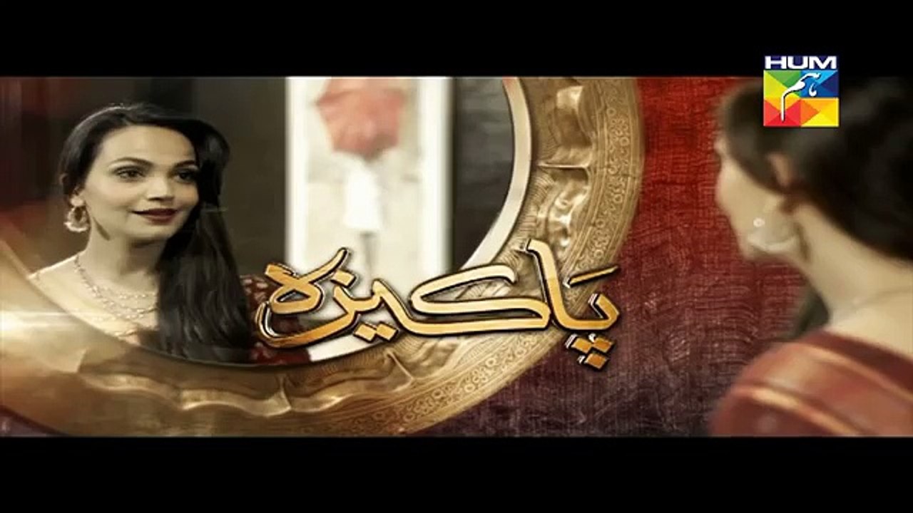 Pakeeza Episode 12 Promo