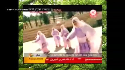 3alayka rsouli salati wa salami-toyour al jannah