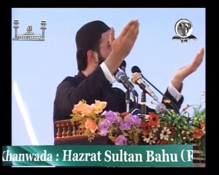 Sahibzada Sultan Ahmad Ali Sb speaking about Destiny of Muslim Ummah