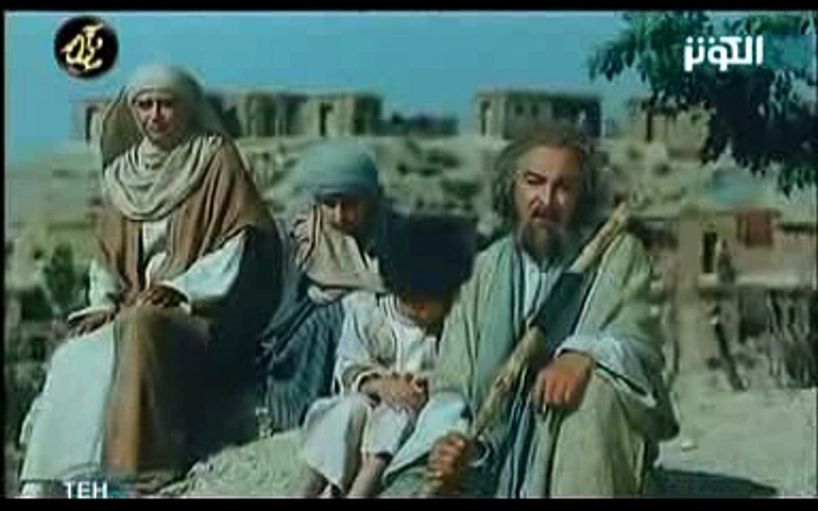 يوسف الصديق الحلقة  08