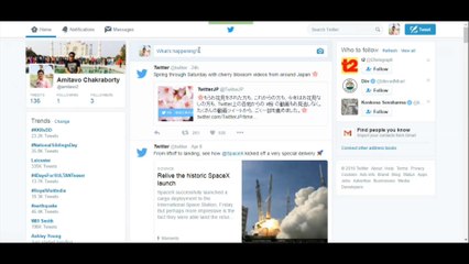 Twitter - Sharing a Tweet