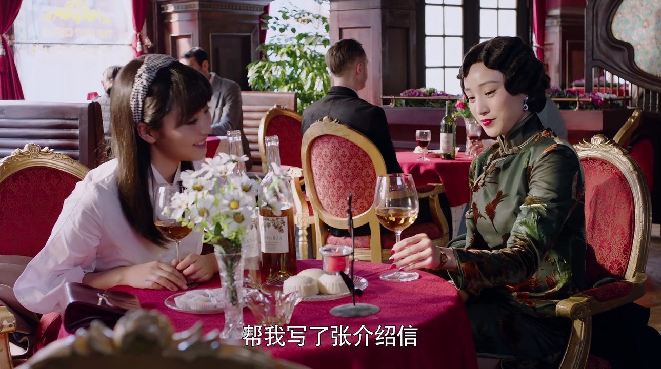 20_猎人 第20集 獵人.20 2016高分HD1080P 黄轩.王思思.鲍鲲