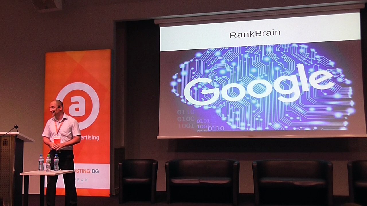 Сигнали на потребителско поведение в Google