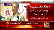 Pervez Rasheed defends PM Nawaz in his latest press conference