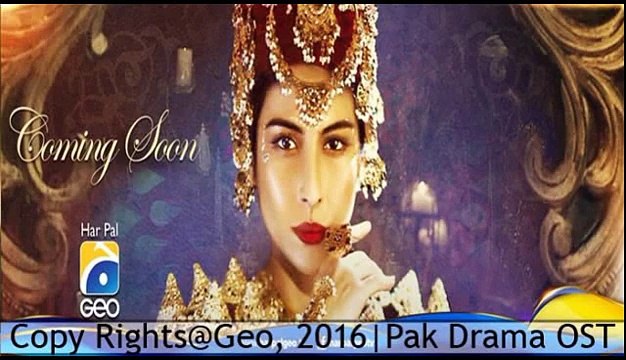 Pak Drama OST - Mor Mahal - Jub Se Pila Di Ha - HarPalGeoTV - Upcoming Song - 2016