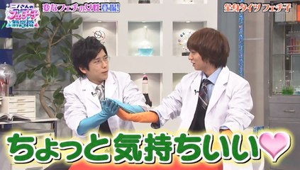 Stroking Ninomiya (ENG SUB)