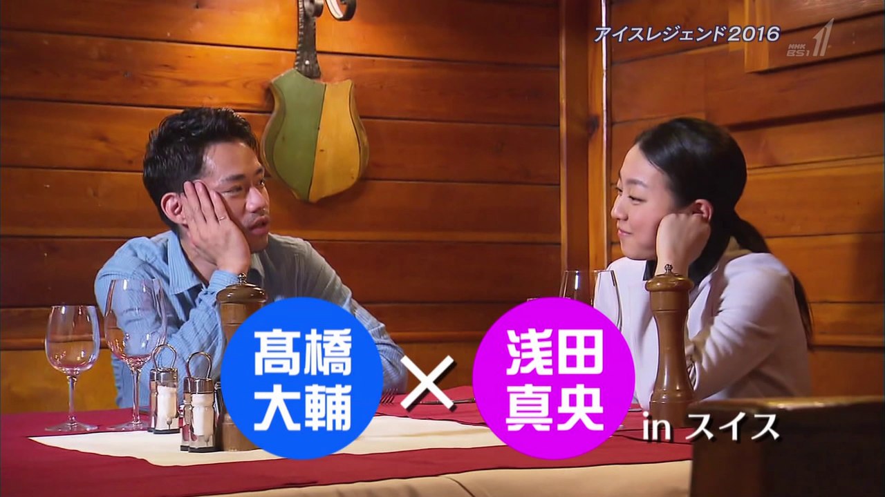 DT x MA Special Talk