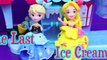 Frozen Play Doh Stop Motion Elsa Makes Playdough Snowballs ❤ Disney Princess Little King