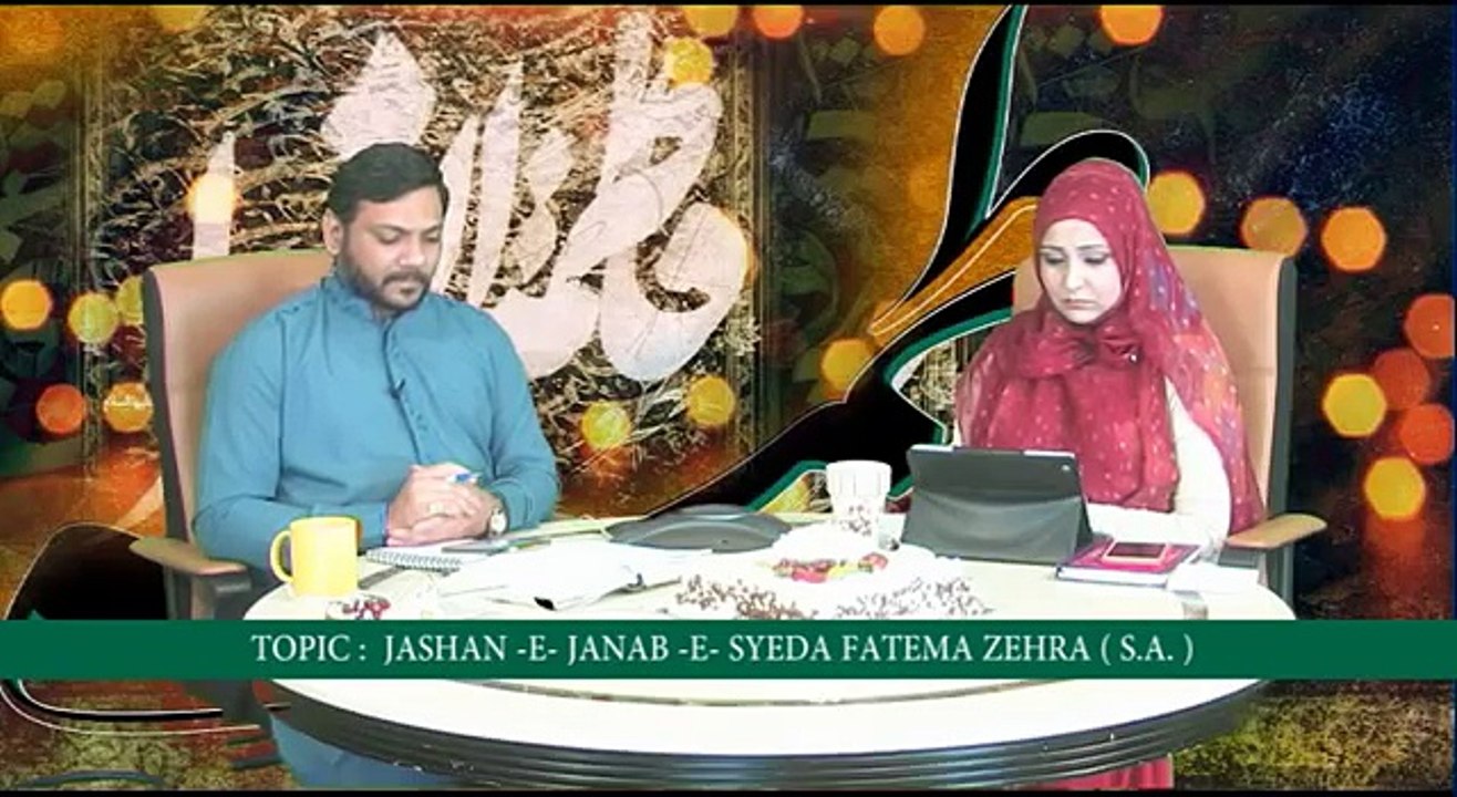 SUBAH E HIDAYAT P3  30 03 2016