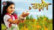 Top 10 Indian Serials 2016 - saath nibhana saathiya 25apri 2016