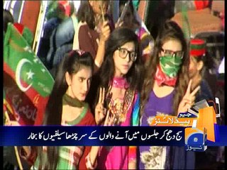 Geo News Headlines - 24 April 2016 - 1800