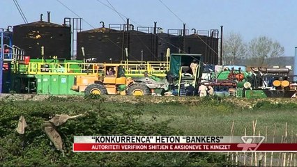 Descargar video: “Konkurrenca” heton shitjen e “Bankers” - News, Lajme - Vizion Plus