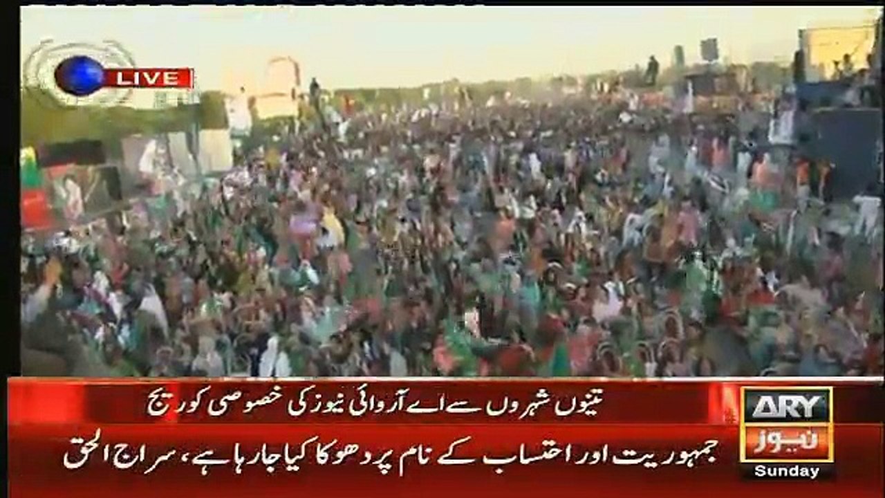 JamPack Jalsa