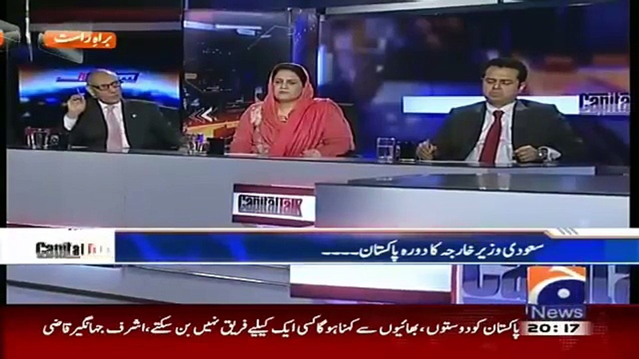 Capital Talk 7 January 2016
