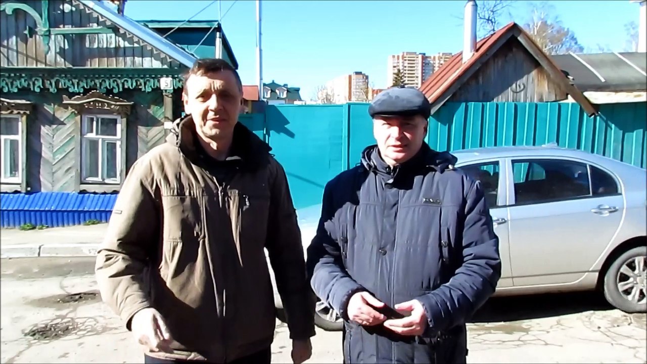 Экскурсия по оползень
