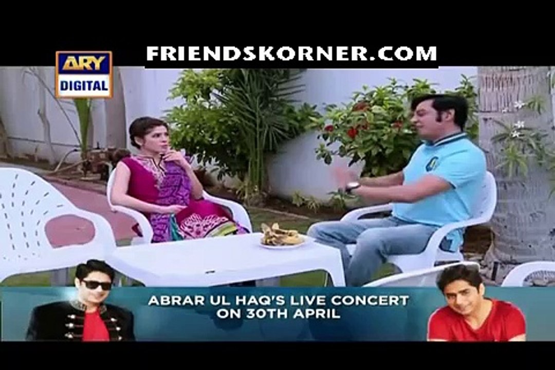 Bulbulay Episode 396