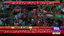 How Dunya News Female Reporter Giving Report About PTI Jalsa in Islamabad