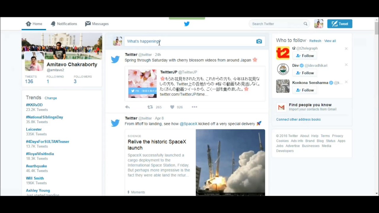 Twitter - How do I make changes to my profile