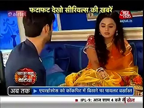 Swaragini- Swara aur sanskar ka pyaar-23rd apr 16-SBB Segment