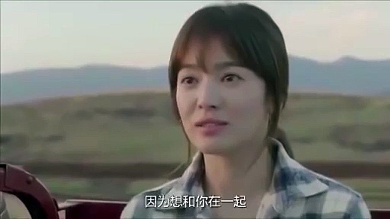 Nụ hôn ngọt ngào trong phim hậu duệ mặt trời