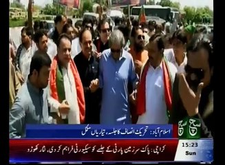 News Bulletin 03pm 24 April 2016 - Such TV