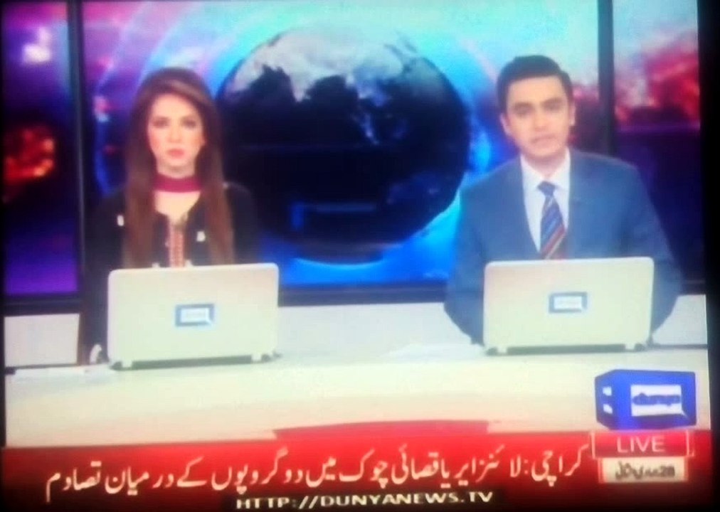 Shah Mohammad Qureshi meets with Khursheed Shah on Panama leaks, Report by Shakir Solangi, Dunya News.