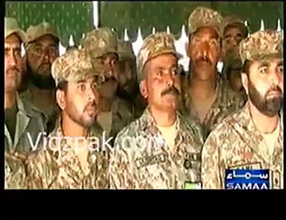 Shukriya Raheel Sharif -- SAMAA News Report