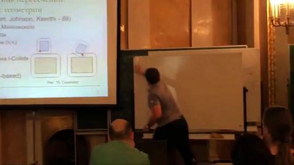 Моделирование динамики в компьютерных играх 35