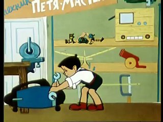 Наши Мультфильмы - Непоседа, Мякиш и НеТак (1963)