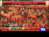 MASSIVE CROWD -- Aerial View of PTI Islamabad jalsa during Abrar ul Haq's performance