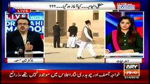 Nawaz Sharif Ke Ahtesab se Hamari Security Agencies Ko Khattra - Shahid Masood