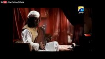 Mor Mahal - Teaser 05 - Har Pal Geo - Meesha Shafi - Umair Jaswal
