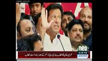 Govt Blasted on Imran Khan during his speech. Watch Video