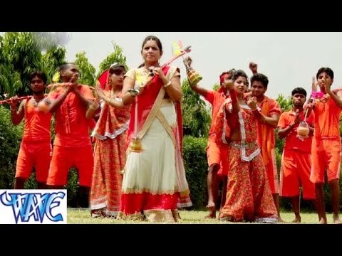 HD हाथे कमंडल गाला में नाग माला - Chali Ja Devghar Nagariya - Bhojpuri Kanwar Bhajan 2015