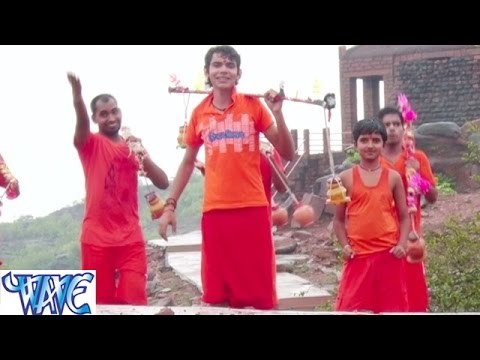 HD हर हर बम बम बोलत - Shiv Ke Kanwariya | Sachin Tiwari Sangam | Bhojpuri Kanwar Bhajan 2015