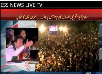 Download Video: Mian Sahab Aap Ko Jana Paray Ga, Pata Hai Kyon Jana Pray Ga - Imran Khan