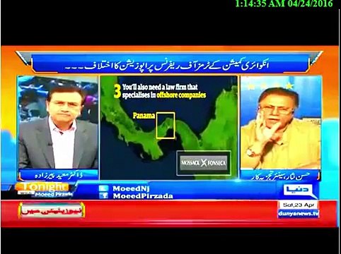 Hassan Nisar’s Mouth Breaking Reply To Nawaz Sharif on Saying “Mein Kisi Se Nahi Darta”