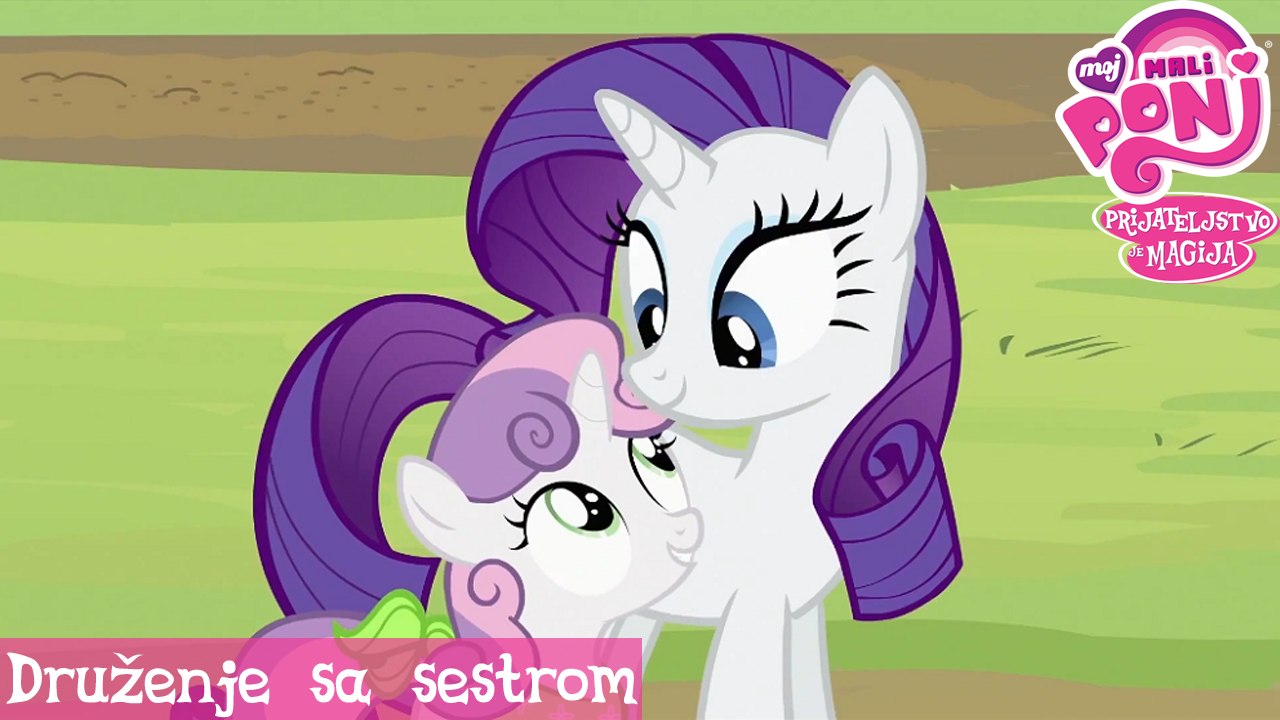 Moj Mali Poni | S02E05 - Druženje sa sestrom [SRB, Mini]