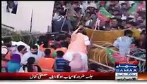 See What Boys Did With A Beautiful Girl In PTI F-9 Islamabad Jalsa on 24th April 2016