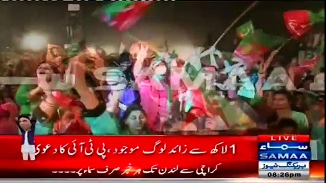 PTI Chairman Imran Khan Full Speech at Islamabad Jalsa on 24th April 2016
