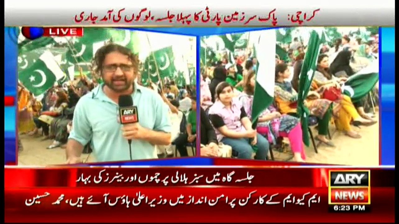 Bulletin 1800 – 24th April 2016