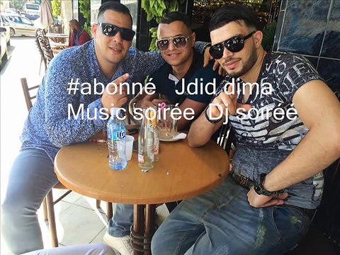 Jdid rai cheb nadir 2016 grand succé Dj Nohayla قنبلة الشاب ندير أروع ما في الراي الجديد
