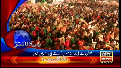 Headlines 2200 – 24th April 2016