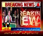 Imran Khan addresses 20th foundation day of PTI -  Part 2